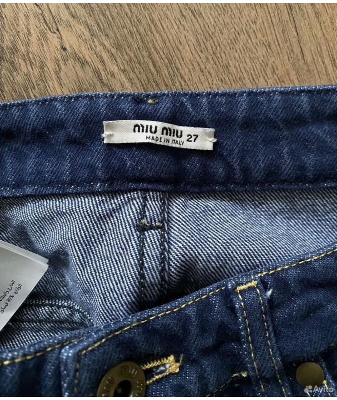 MIU MIU Синие хлопковые прямые джинсы, фото 3