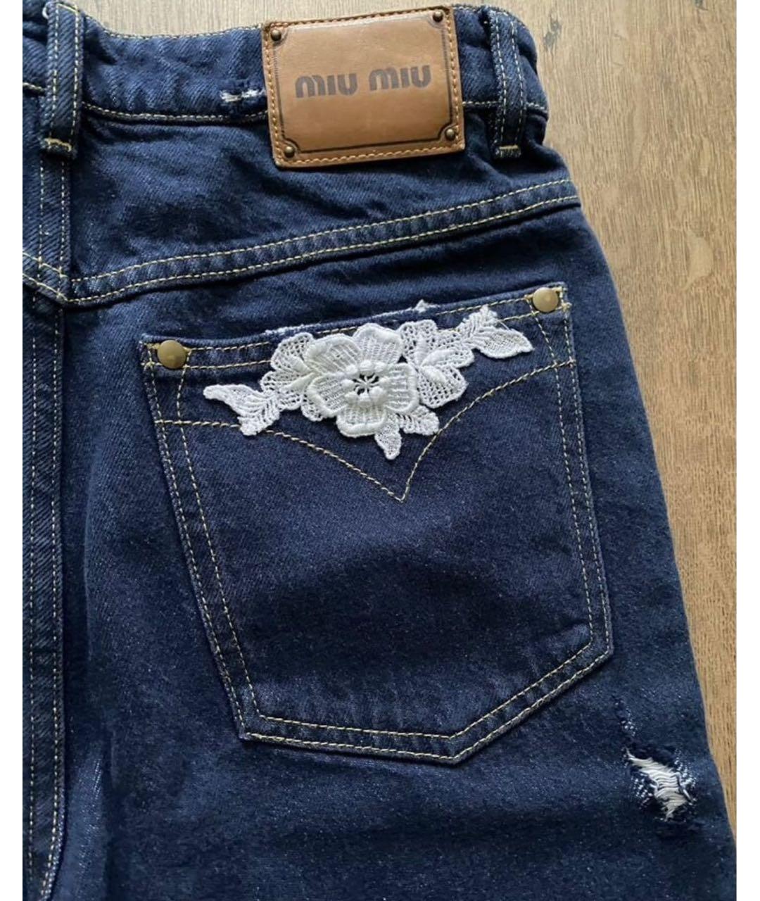 MIU MIU Синие хлопковые прямые джинсы, фото 2
