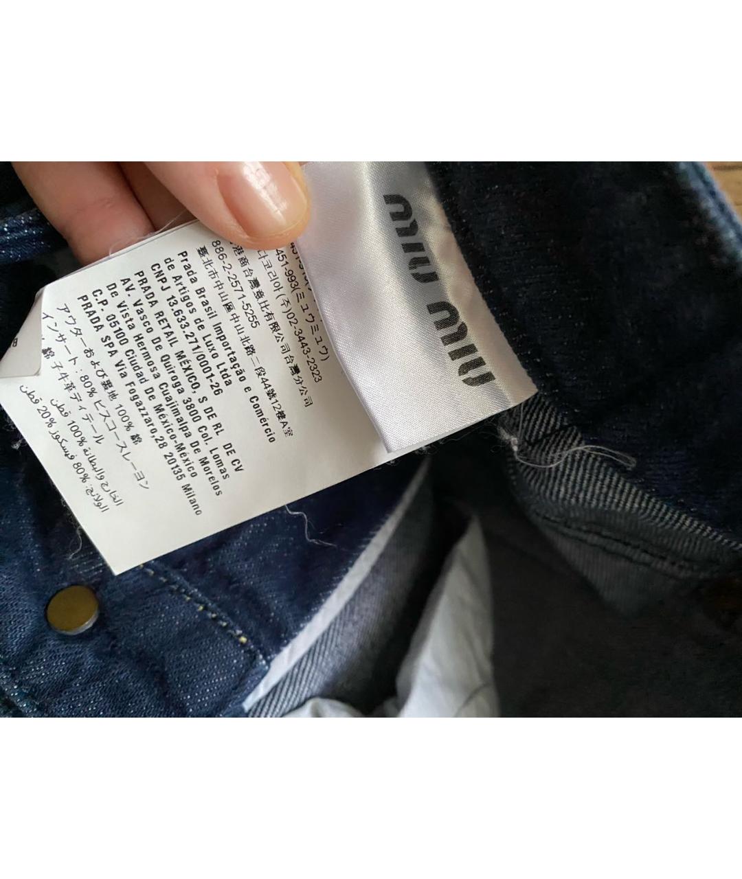 MIU MIU Синие хлопковые прямые джинсы, фото 5