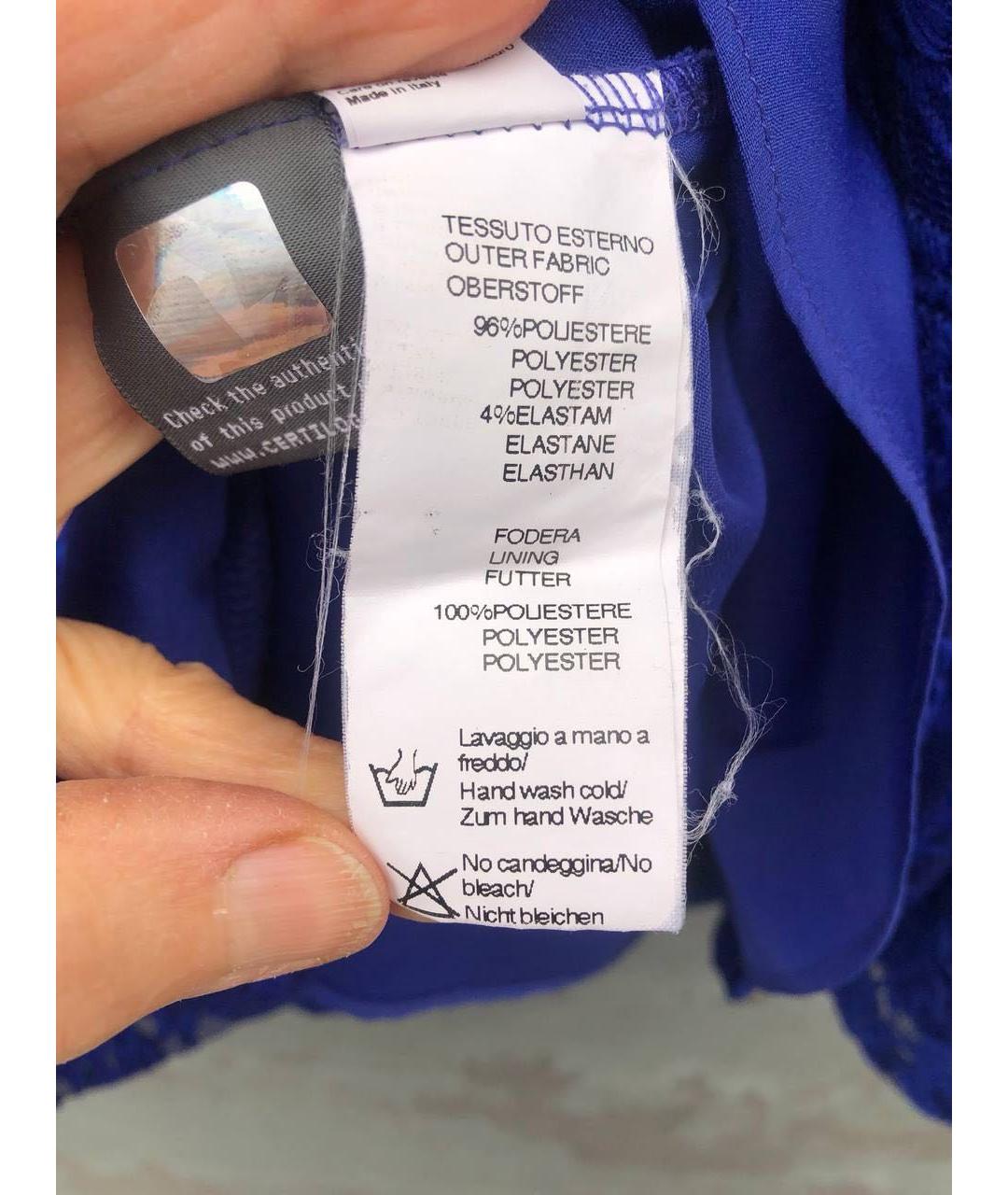 BLUGIRL Синее хлопковое коктейльное платье, фото 4