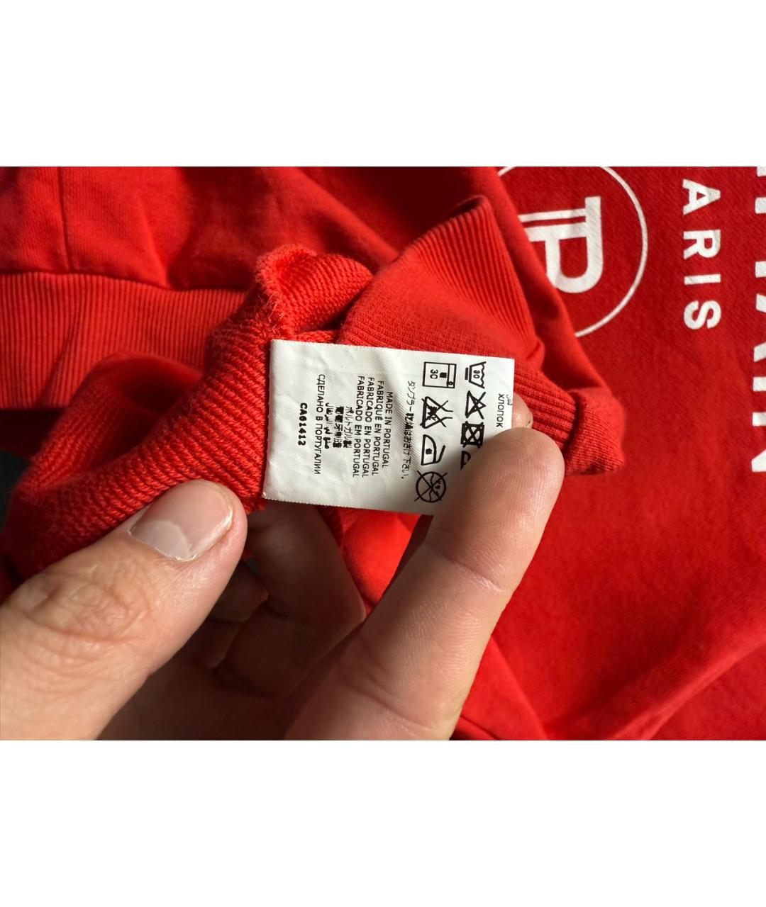 Изображение продукта