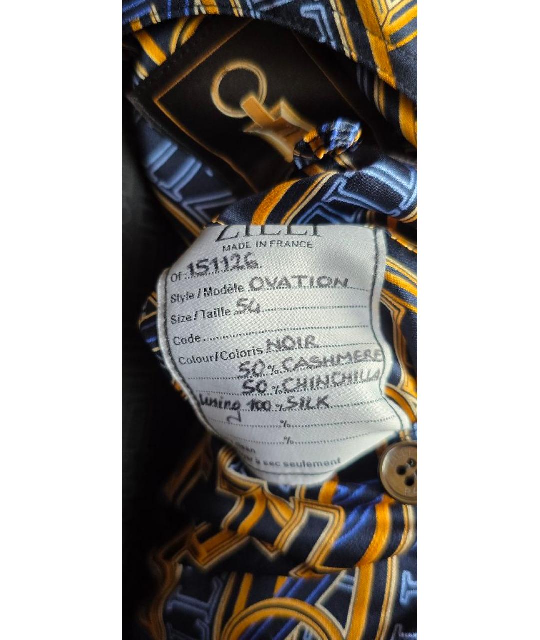 ZILLI Черное кашемировое пальто, фото 7