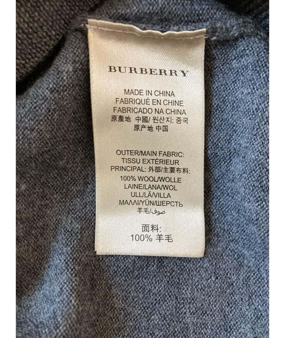 BURBERRY Серый шерстяной джемпер / свитер, фото 5