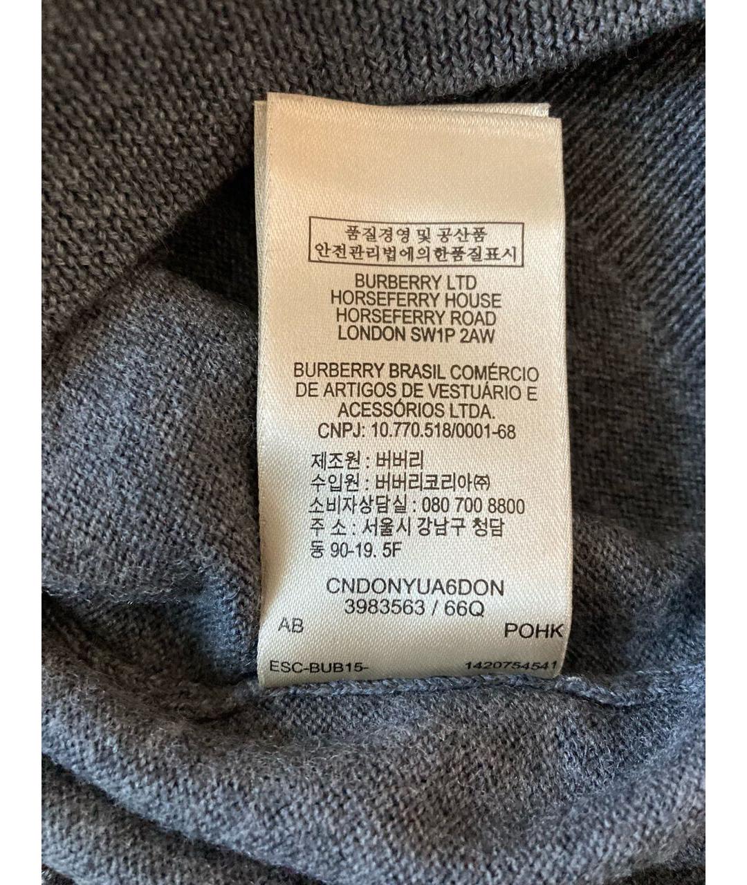 BURBERRY Серый шерстяной джемпер / свитер, фото 6