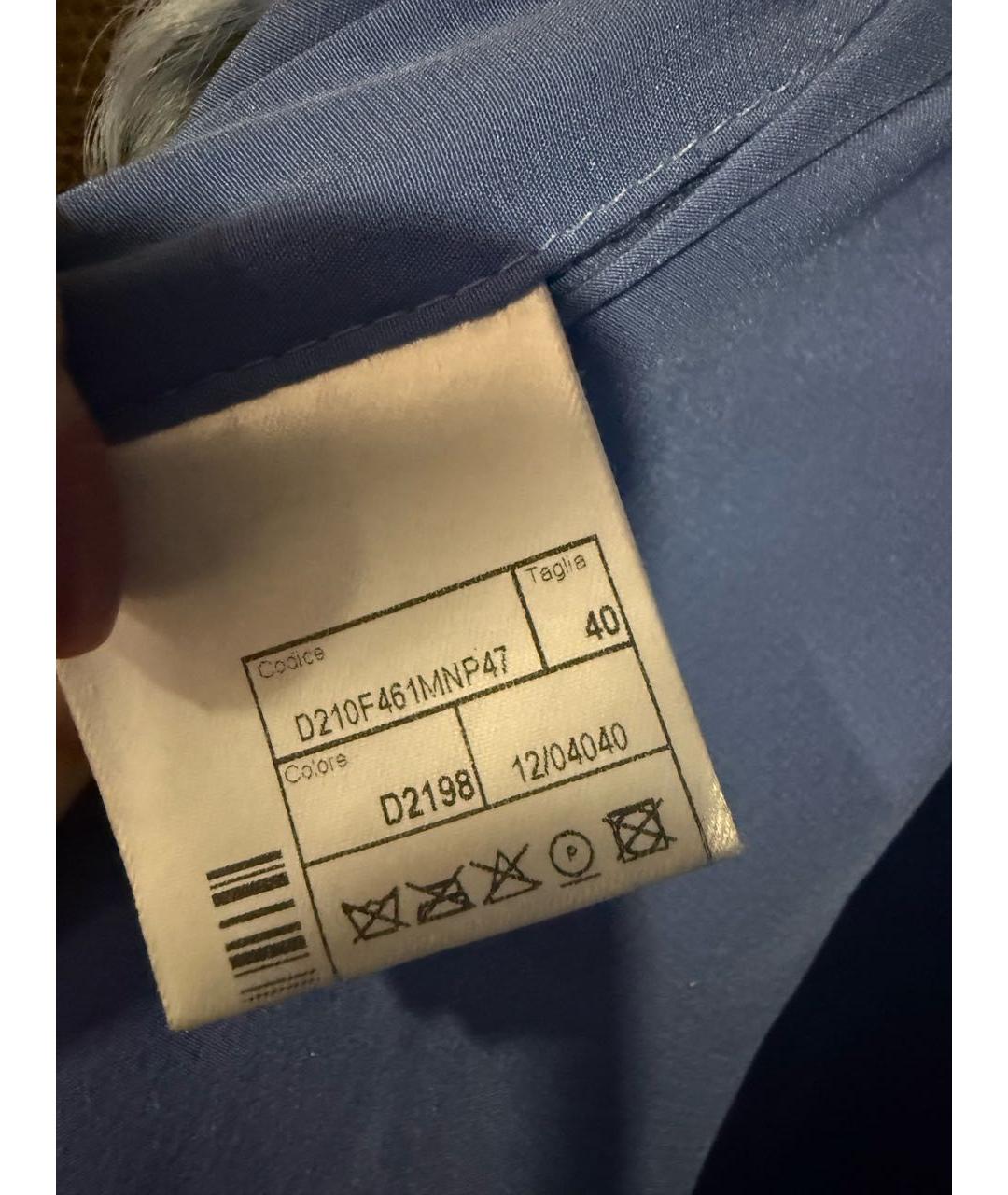 ERMANNO SCERVINO Голубая меховая шуба, фото 5