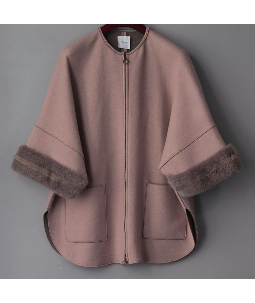 AGNONA Розовое кашемировое пальто, фото 2
