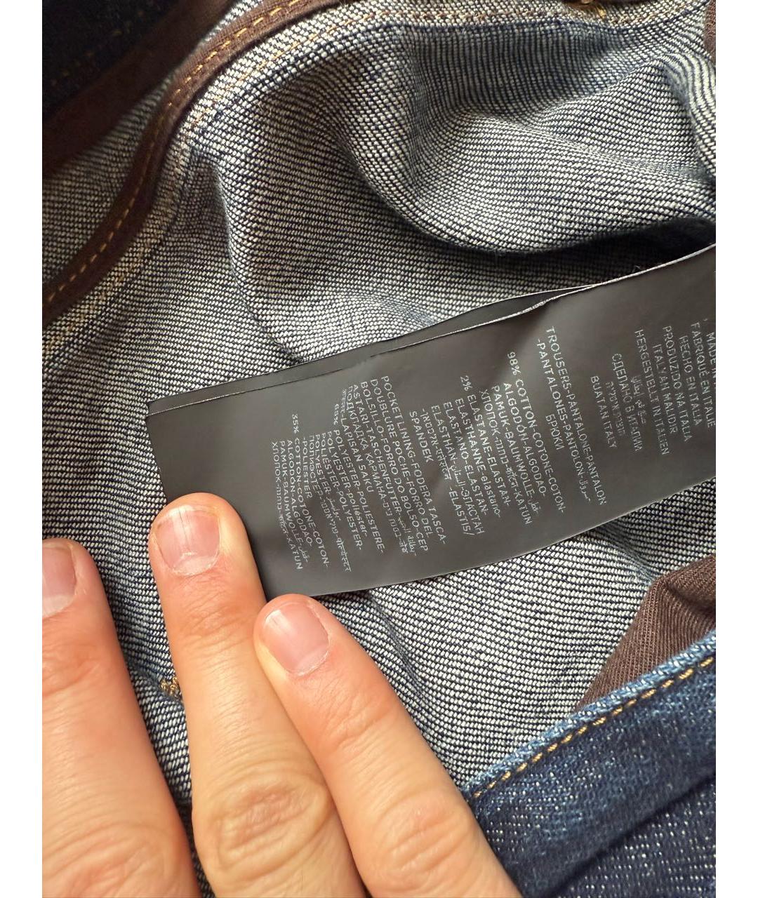 ZEGNA Темно-синие хлопко-кашемировые прямые джинсы, фото 6