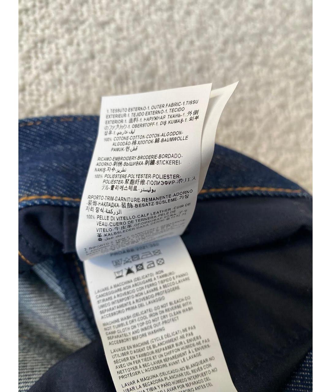 VERSACE Синие хлопковые прямые джинсы, фото 7