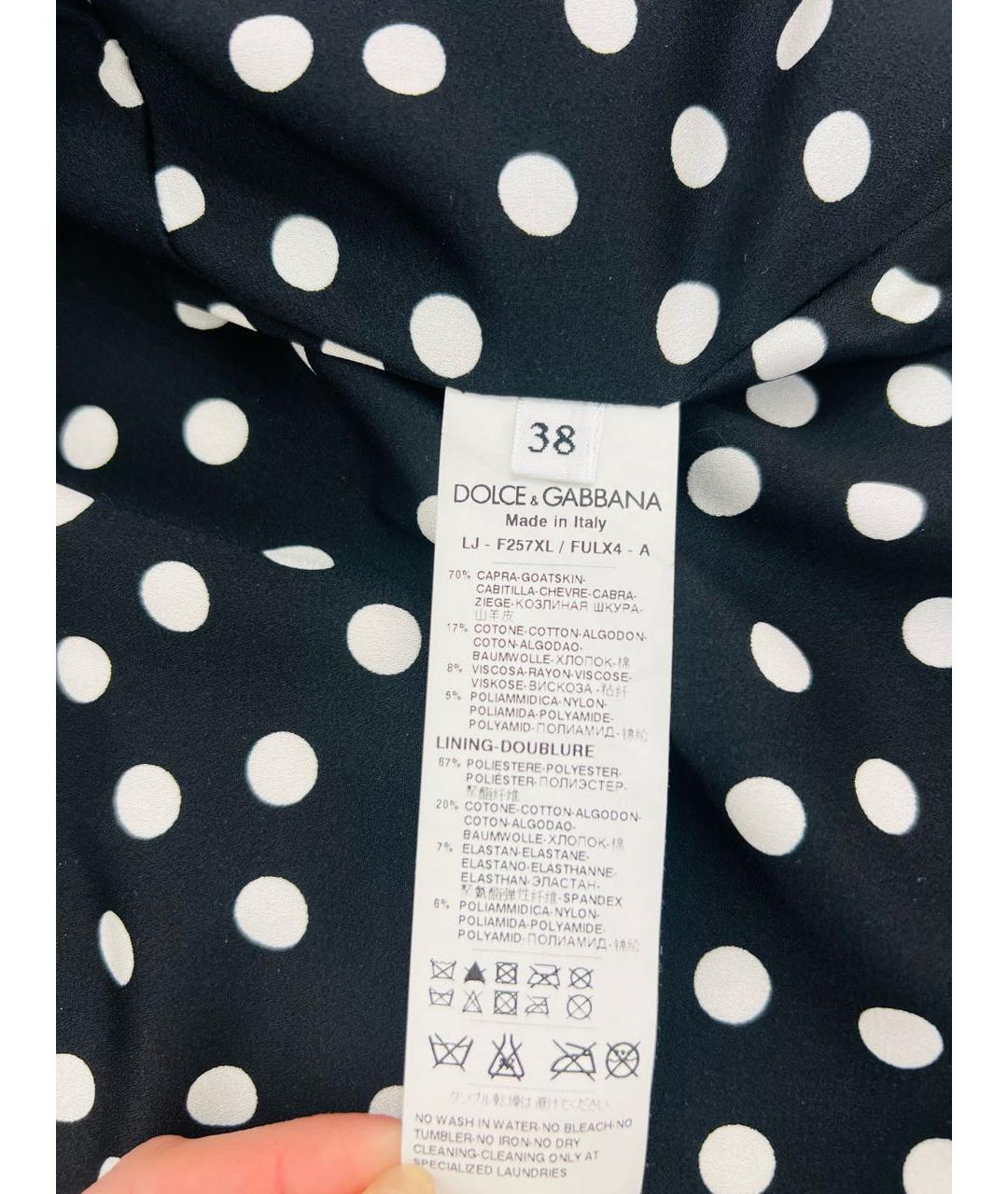 DOLCE&GABBANA Серый синтетический жакет/пиджак, фото 3