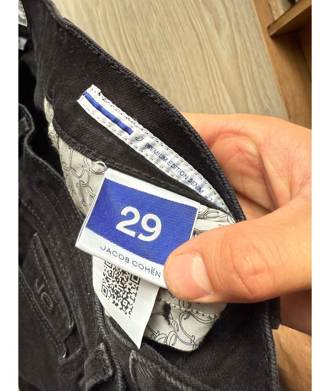 JACOB COHEN Черные хлопковые джинсы слим, фото 6