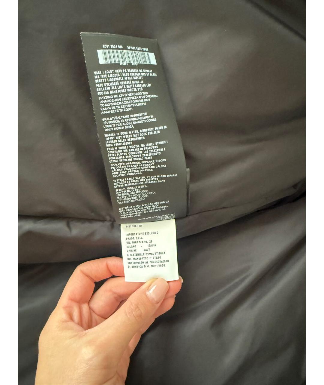 PRADA Черный полиамидовый пуховик, фото 7