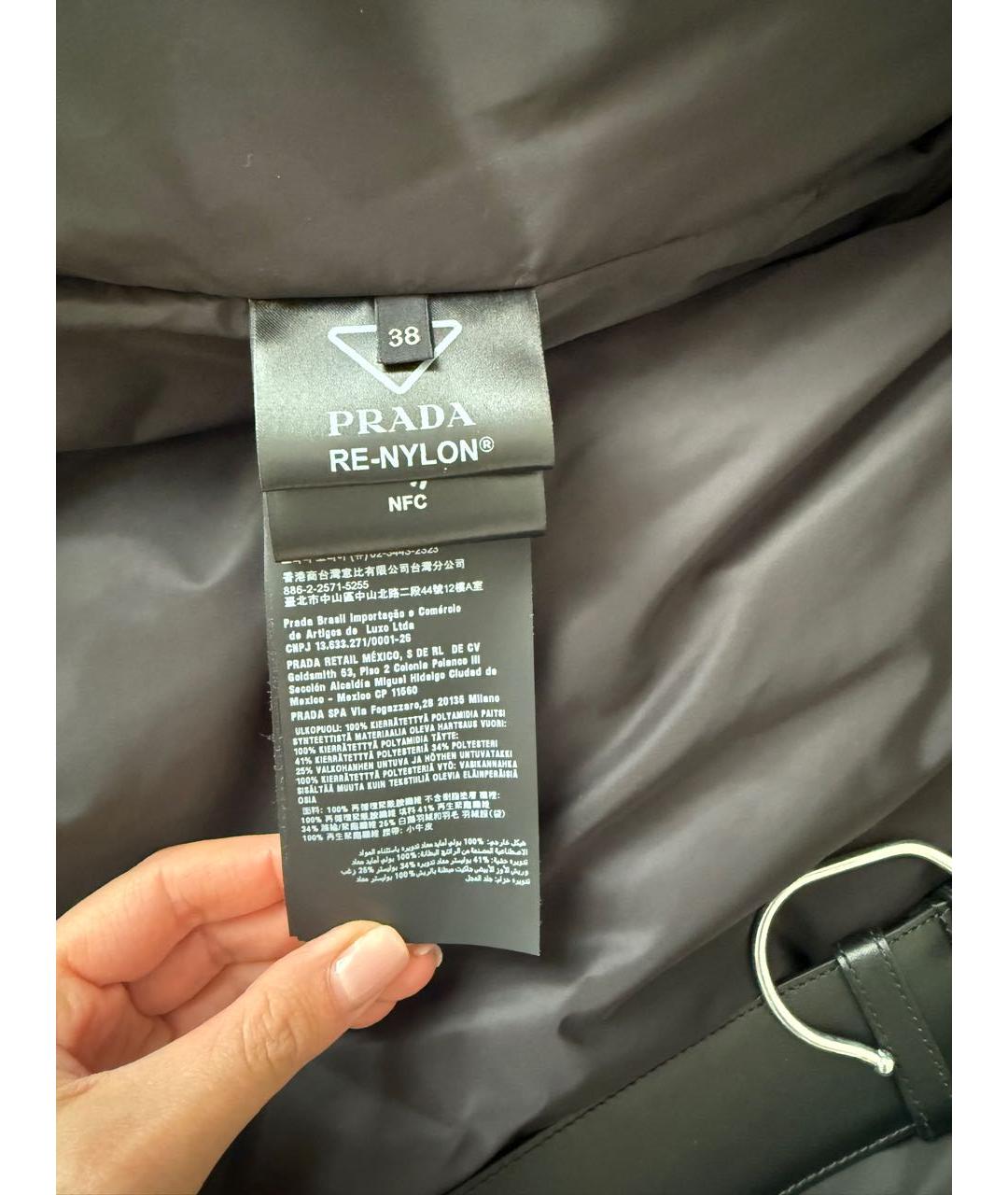 PRADA Черный полиамидовый пуховик, фото 5