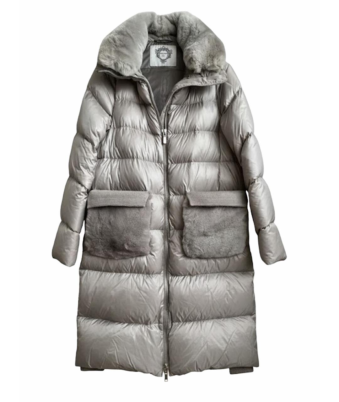 DIEGO M Бежевый пуховик, фото 1