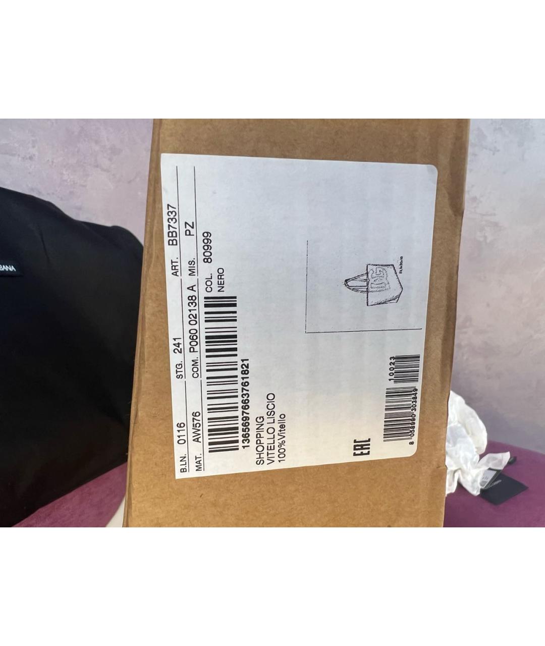 DOLCE&GABBANA Черная кожаная сумка тоут, фото 7