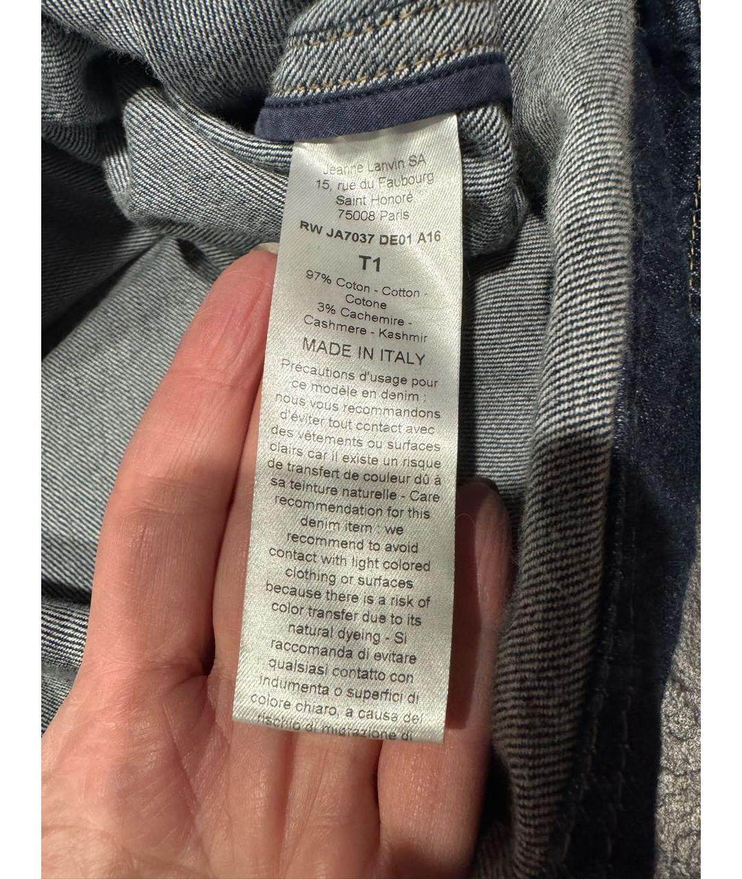LANVIN Темно-синяя хлопковая куртка, фото 6