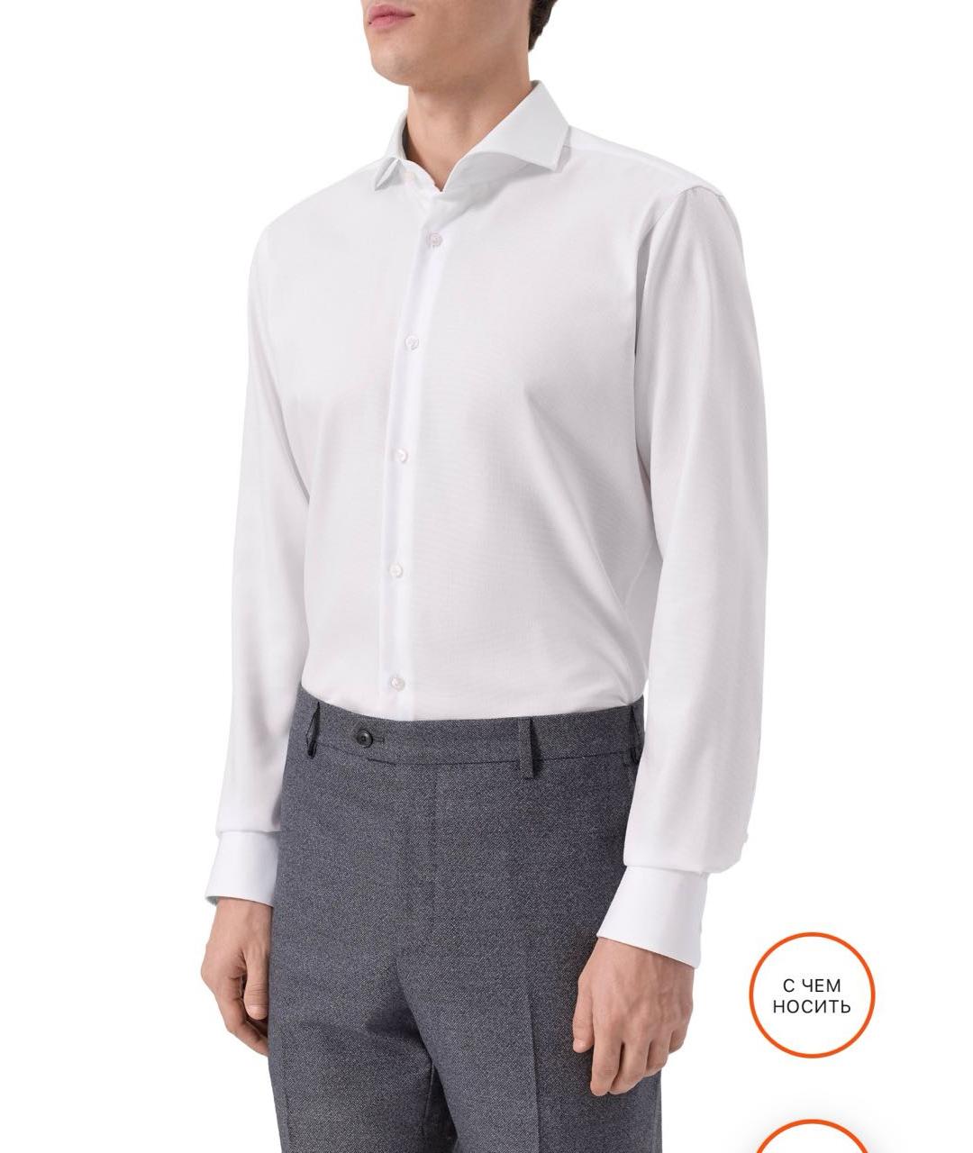 HUGO BOSS Белая хлопковая классическая рубашка, фото 5