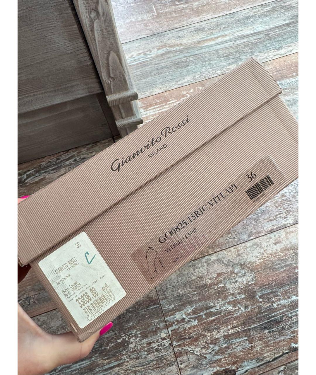 GIANVITO ROSSI Серые кожаные ботильоны, фото 8