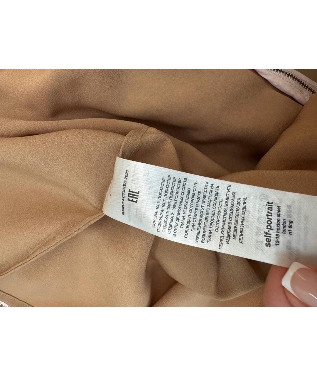 SELF-PORTRAIT Розовое хлопковое коктейльное платье, фото 6