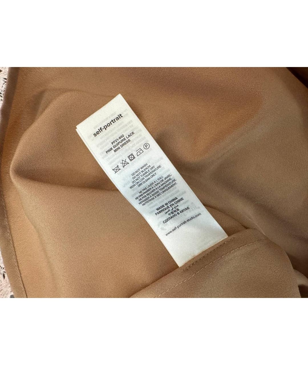 SELF-PORTRAIT Розовое хлопковое коктейльное платье, фото 5