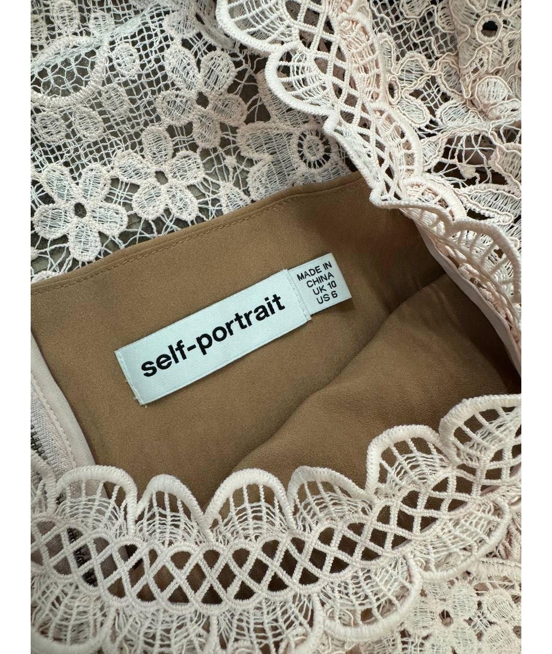 SELF-PORTRAIT Розовое хлопковое коктейльное платье, фото 3