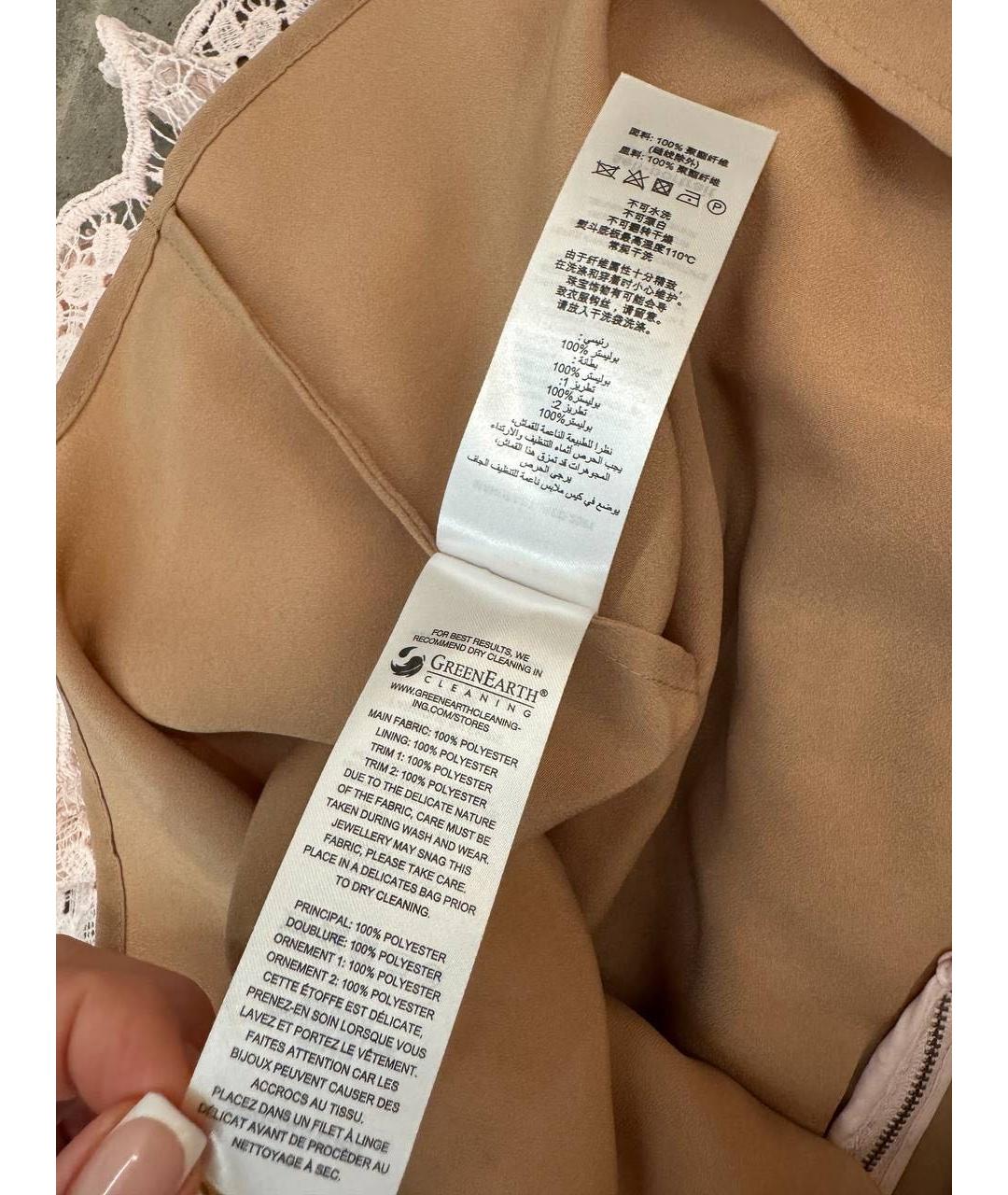 SELF-PORTRAIT Розовое хлопковое коктейльное платье, фото 7