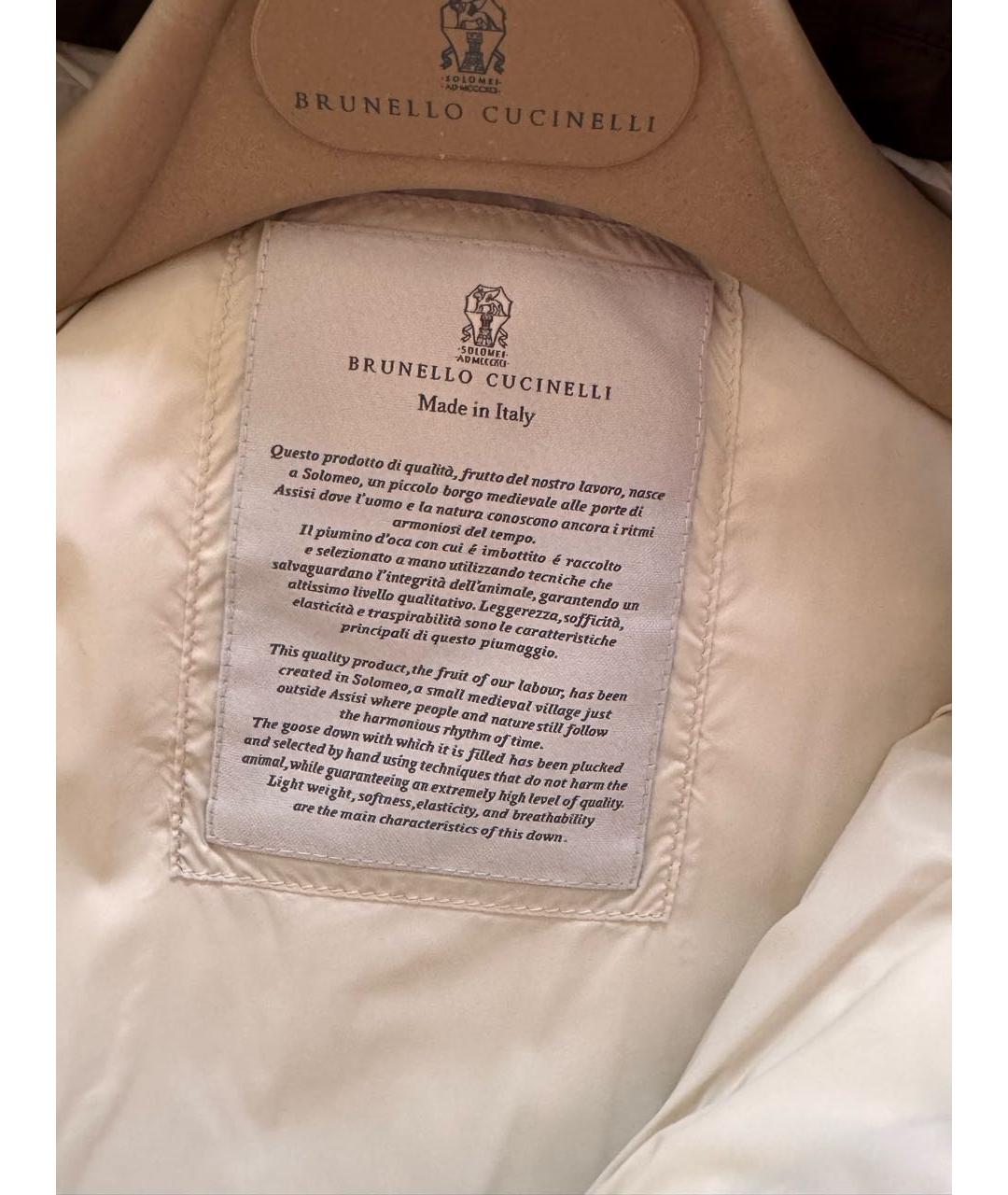 BRUNELLO CUCINELLI Коричневый пуховик, фото 4