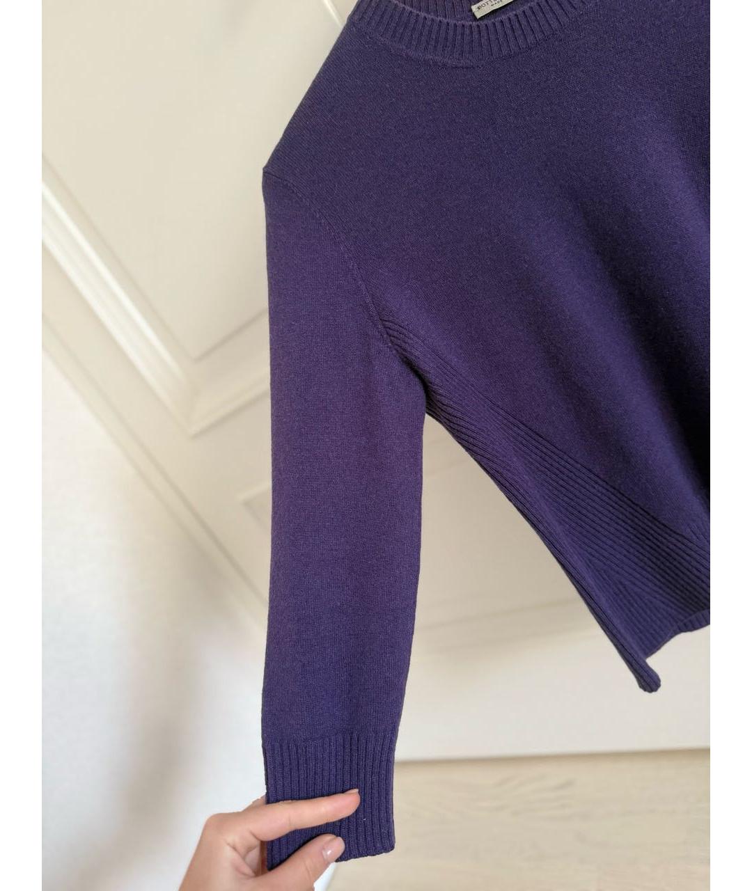 BOTTEGA VENETA Фиолетовый шерстяной джемпер / свитер, фото 4