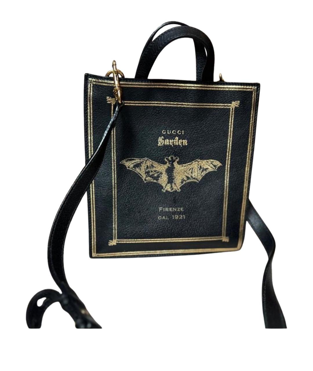 GUCCI Черная кожаная сумка с короткими ручками, фото 1