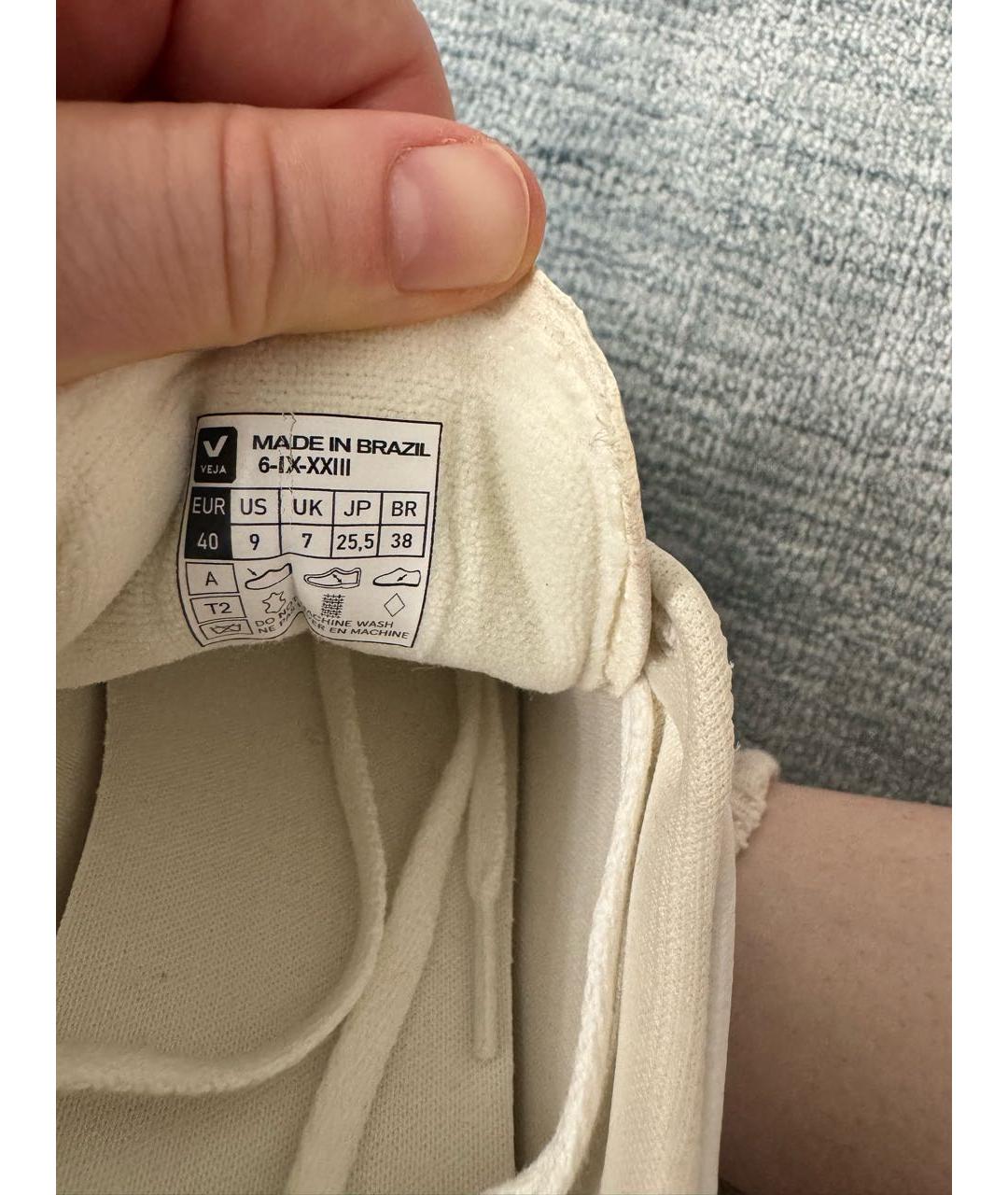 VEJA Белые кеды, фото 6