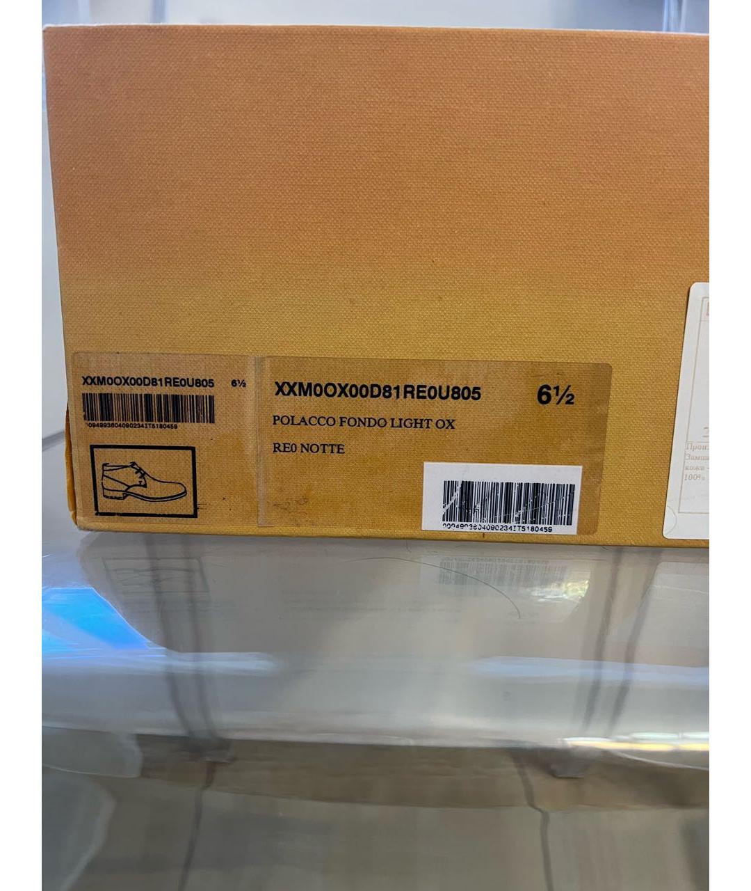 TOD'S Темно-синие замшевые низкие ботинки, фото 5