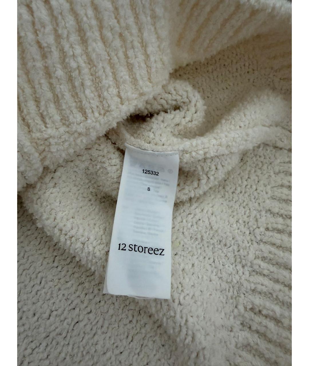 12 STOREEZ Белый хлопковый кардиган, фото 6