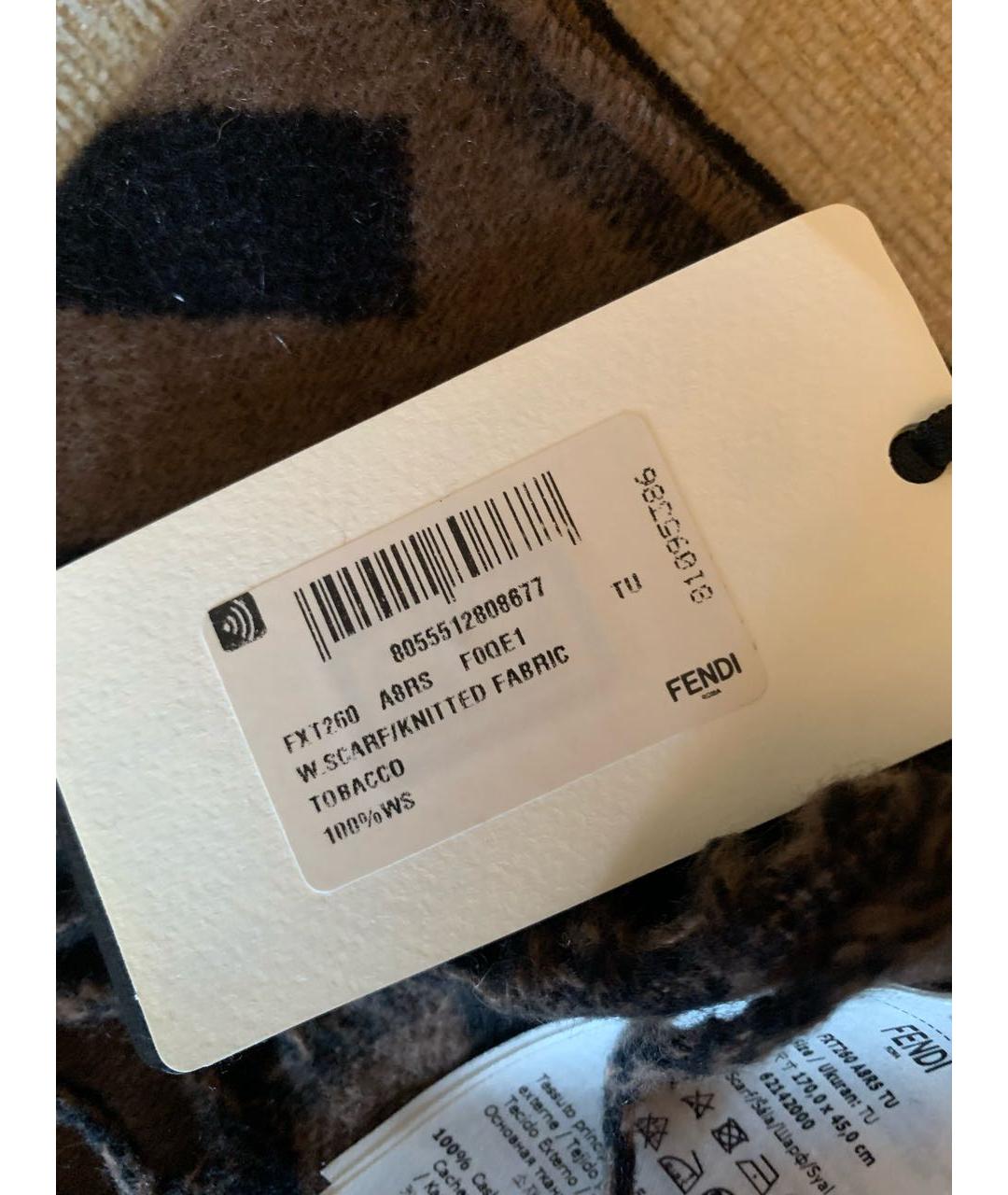 FENDI Коричневый кашемировый шарф, фото 5