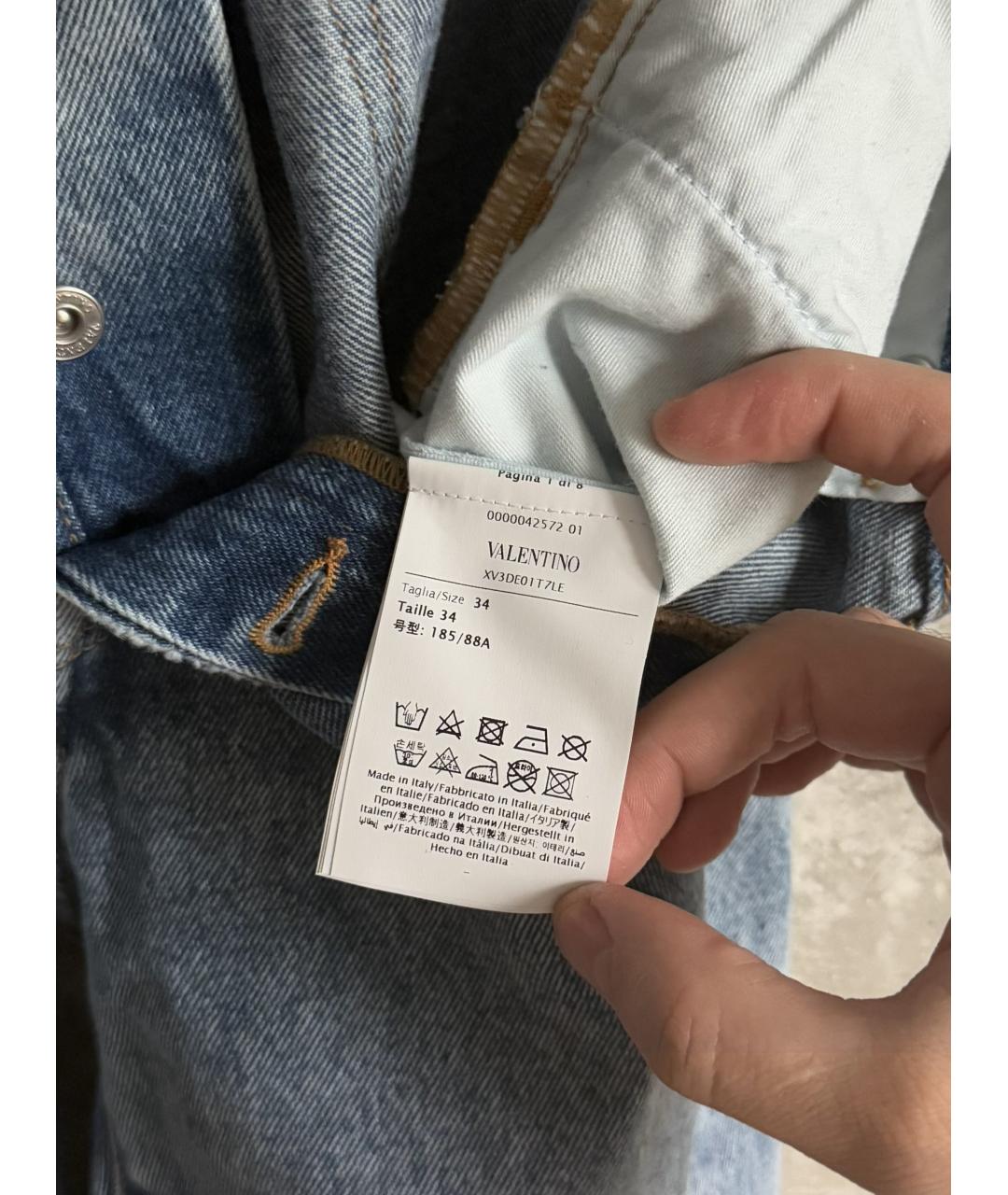 VALENTINO Голубые хлопковые джинсы скинни, фото 8