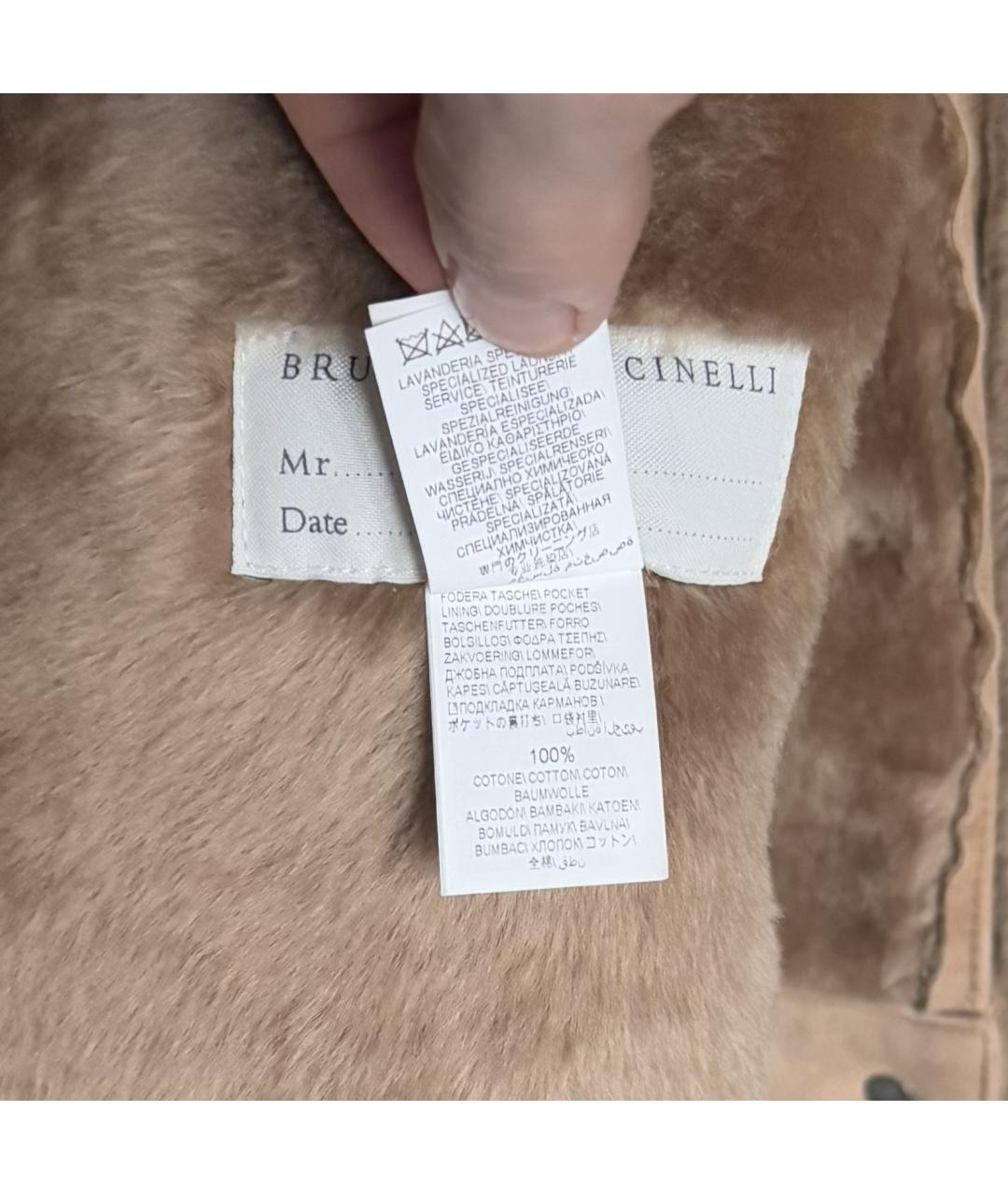 BRUNELLO CUCINELLI Коричневая хлопковая дубленка/шуба, фото 9