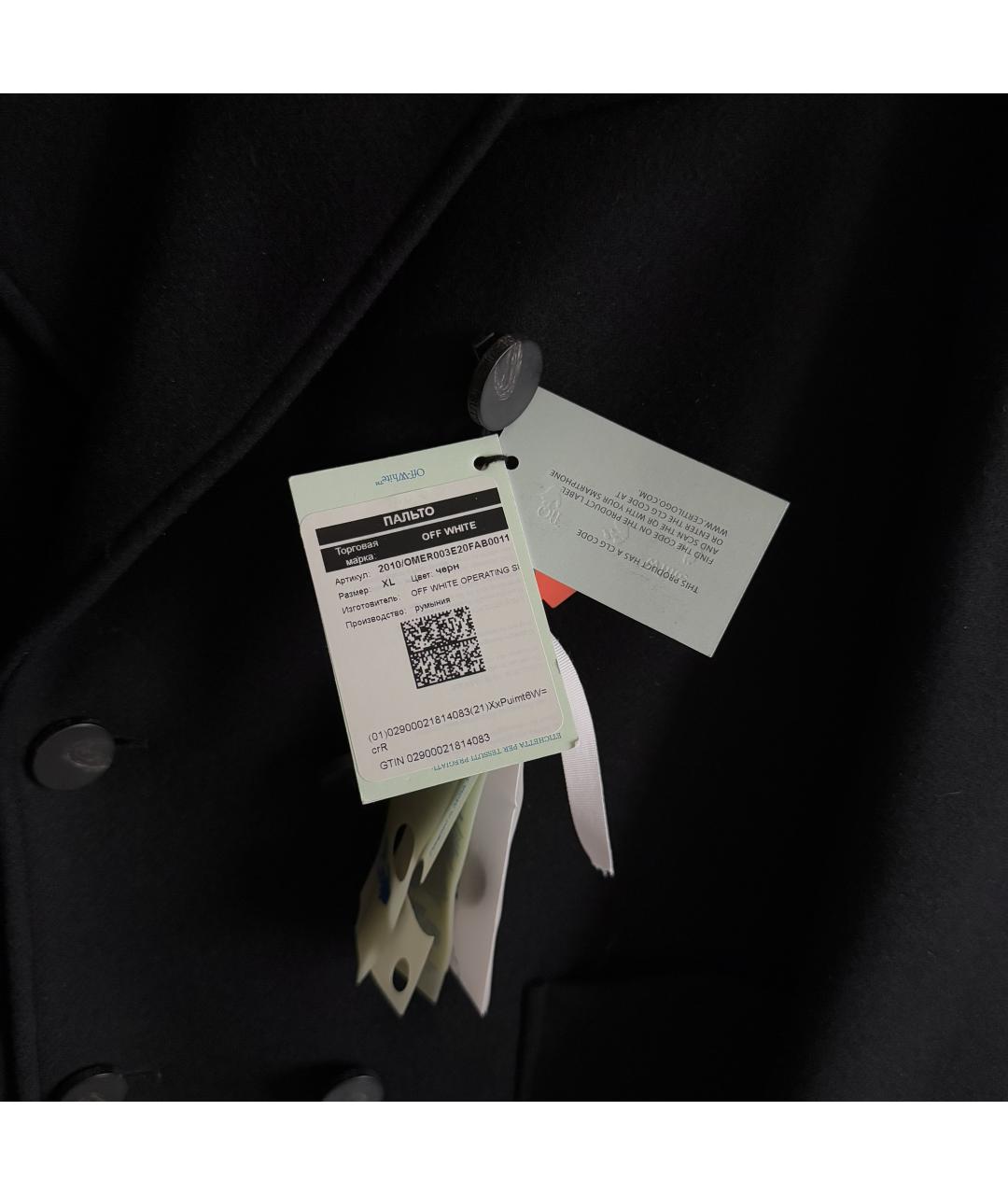 OFF-WHITE Черное шерстяное пальто, фото 8