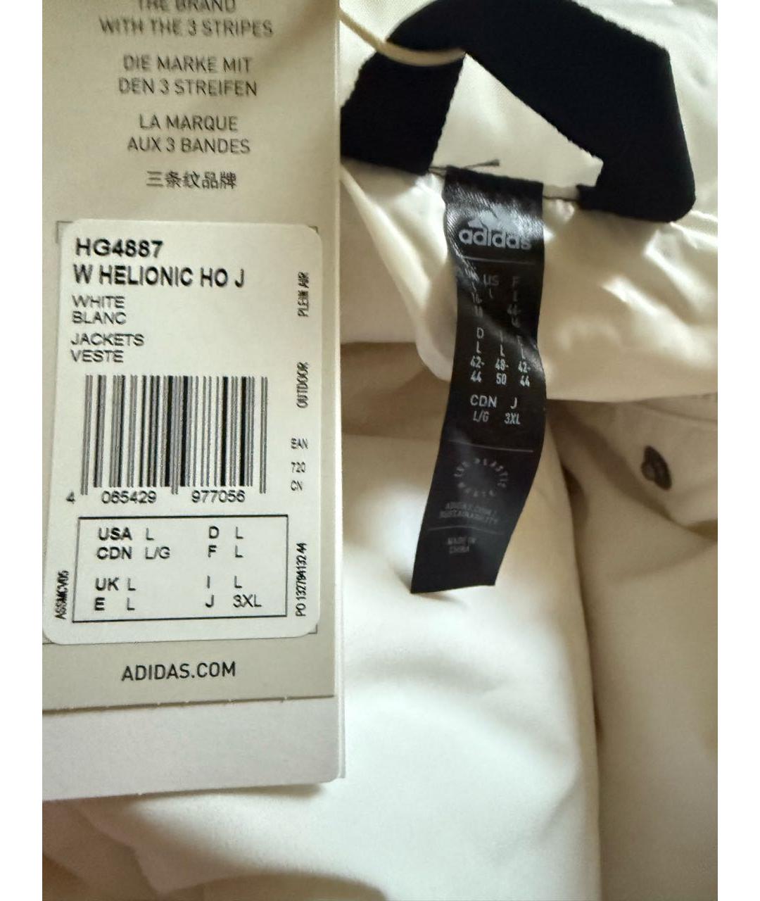 ADIDAS Белый пуховик, фото 5