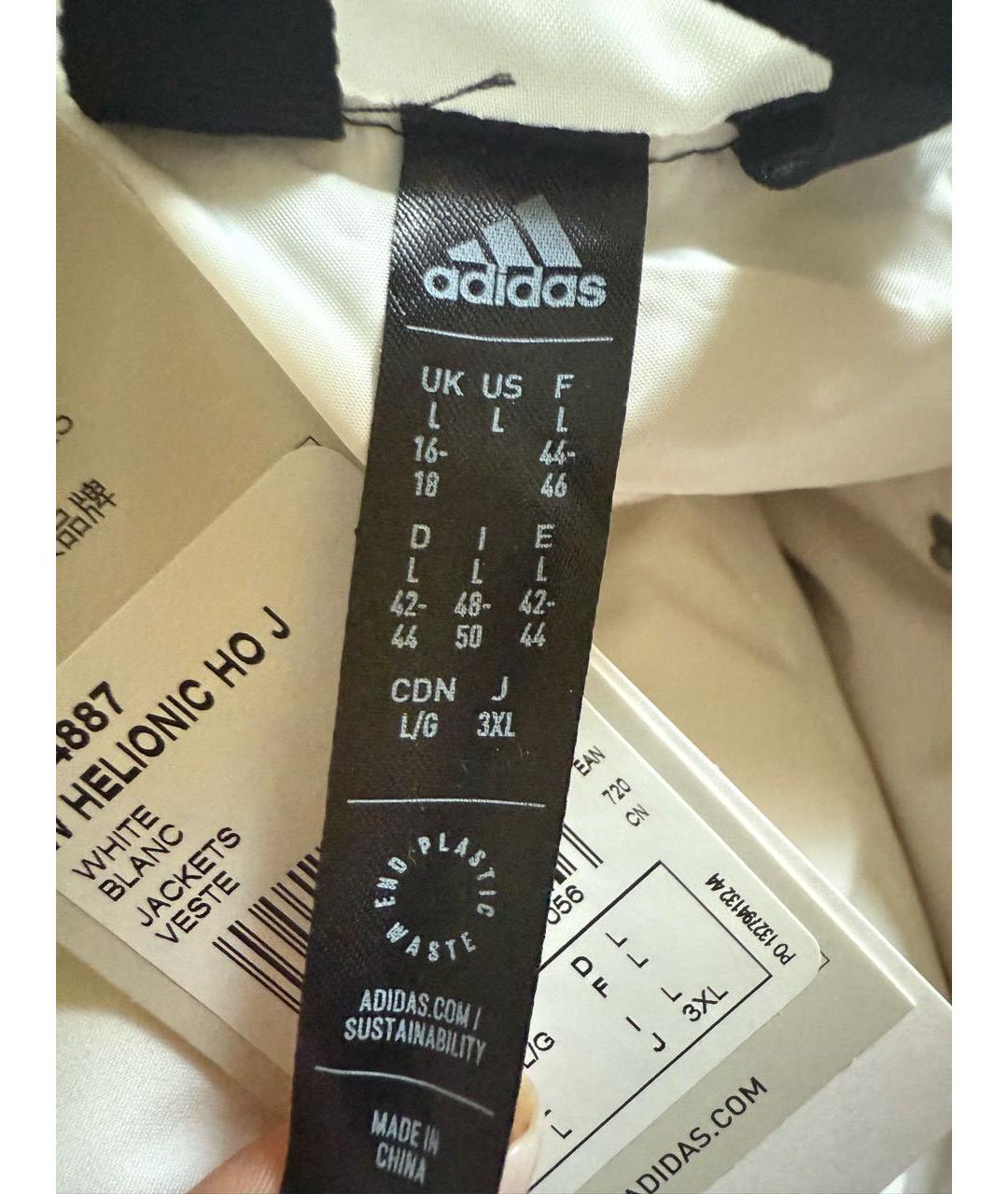 ADIDAS Белый пуховик, фото 4