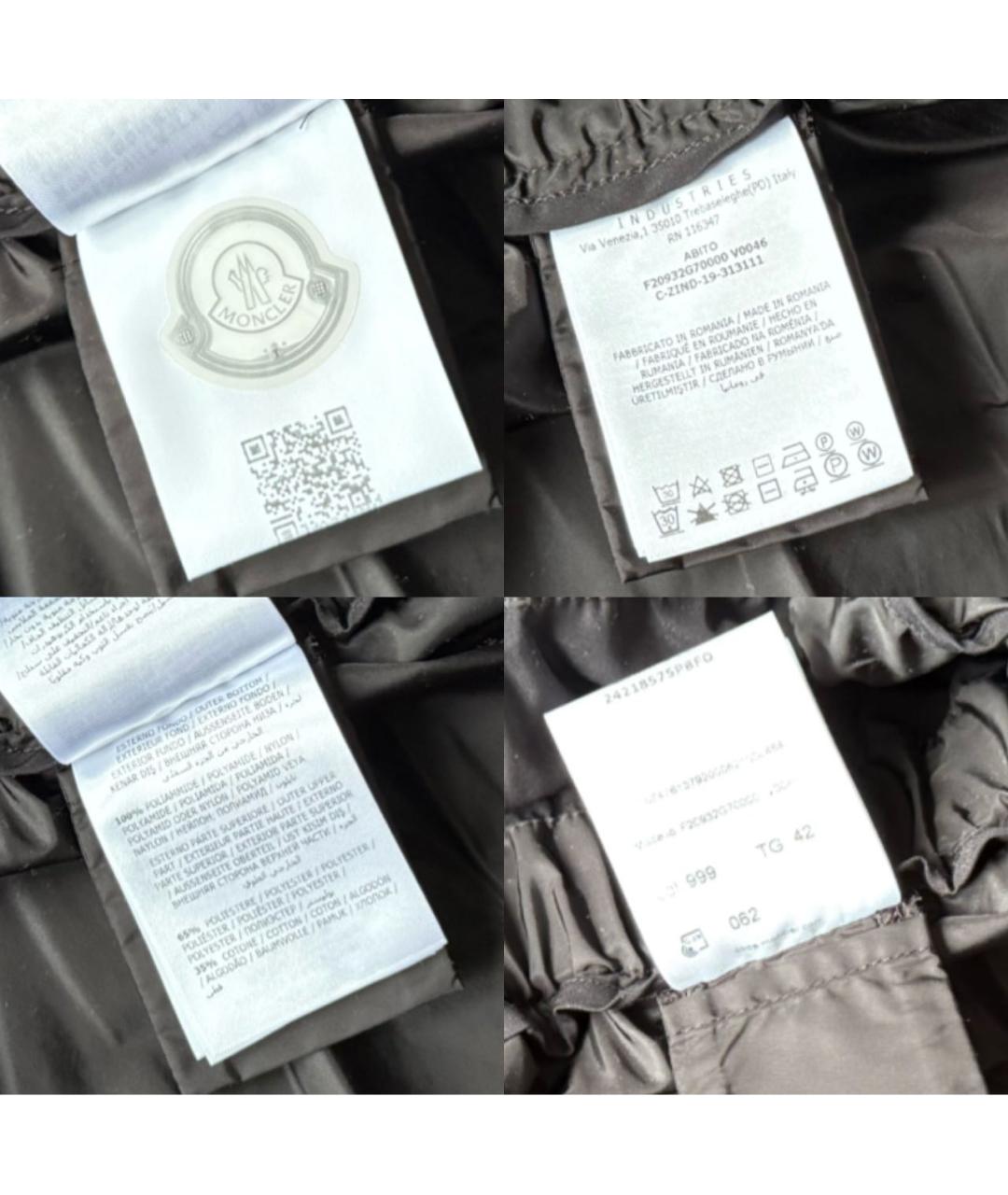 MONCLER Черное полиамидовое повседневное платье, фото 5