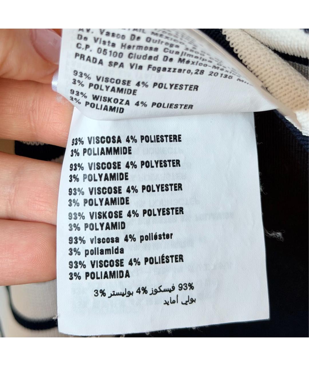 MIU MIU Вискозный джемпер / свитер, фото 6