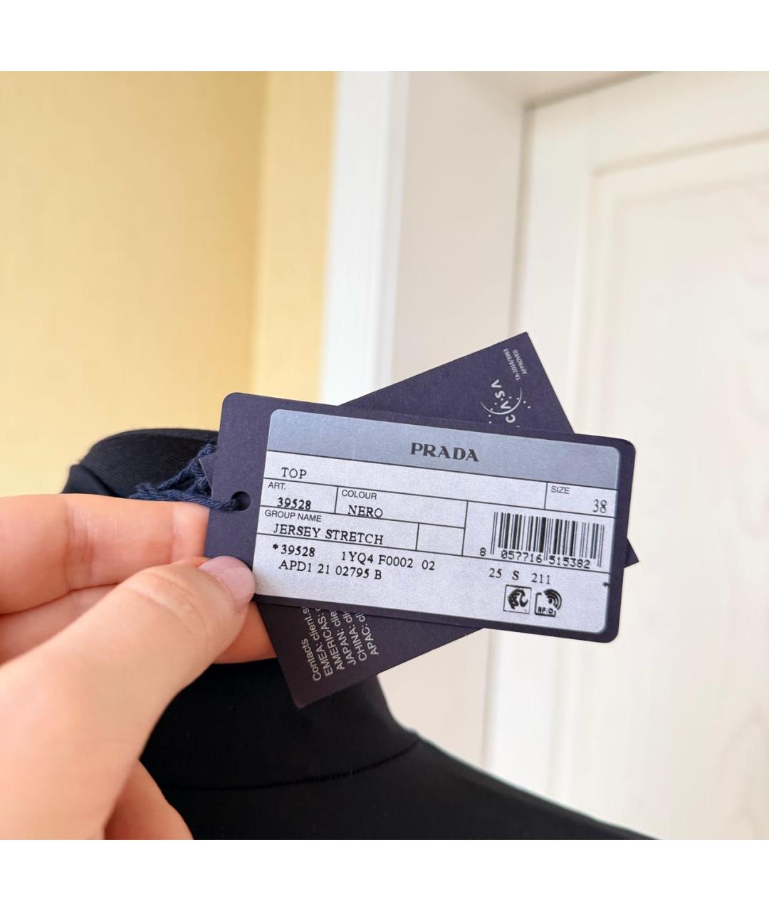 PRADA Черная водолазка, фото 3