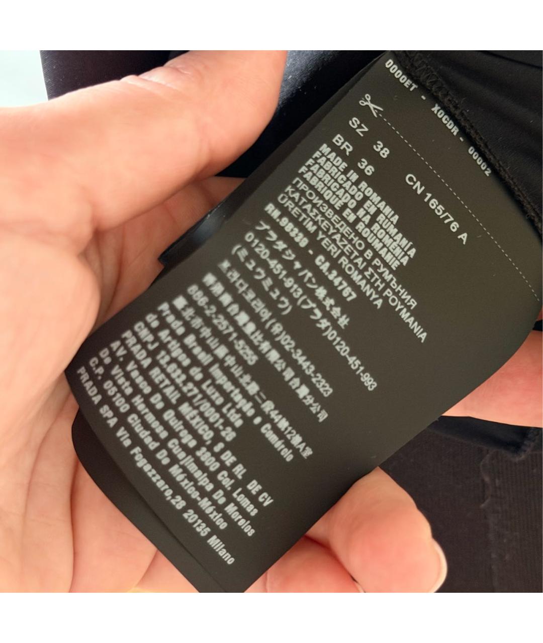 PRADA Черная водолазка, фото 4