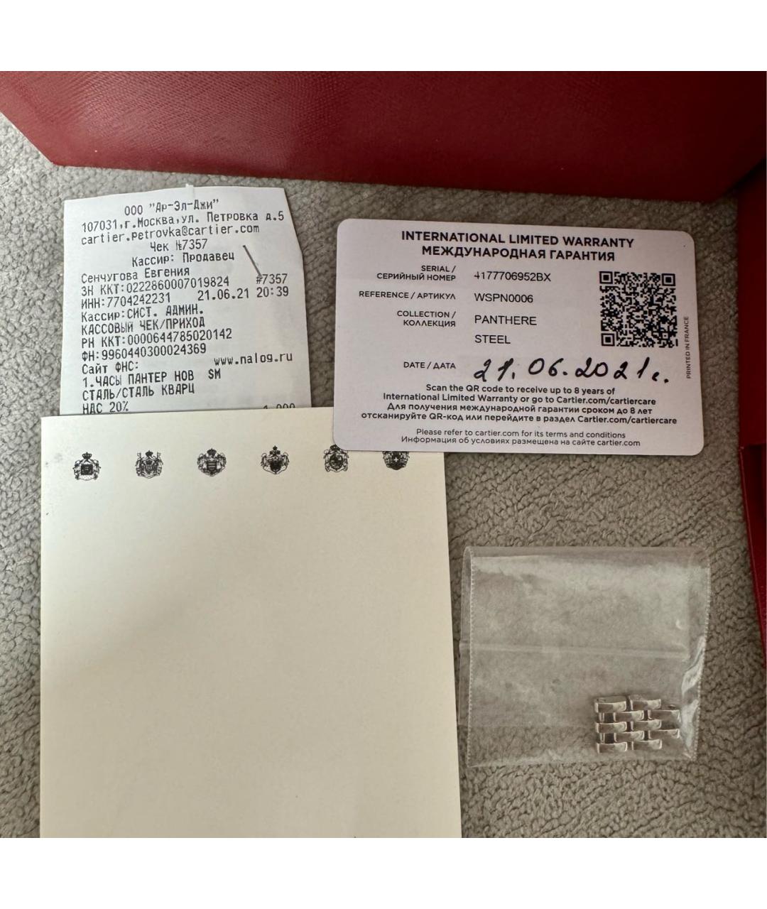 CARTIER Серебряные металлические часы, фото 6