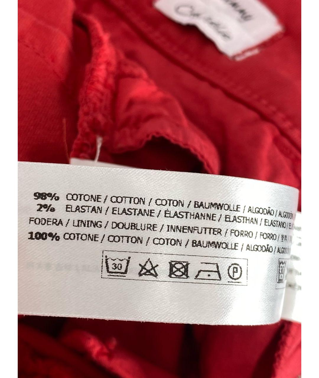 TWIN-SET Красные хлопко-эластановые брюки узкие, фото 8