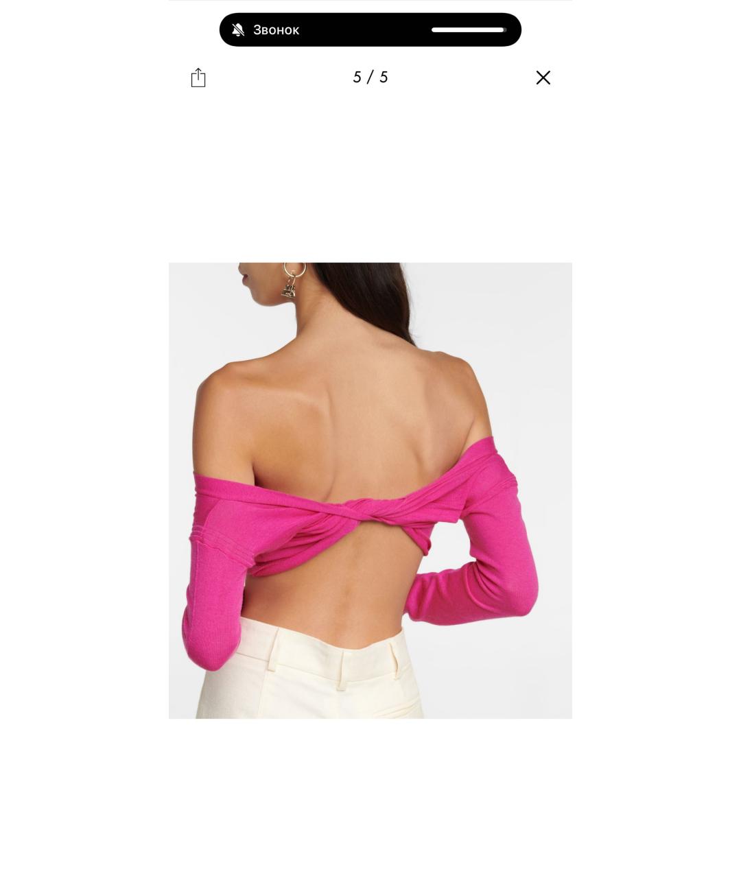 JACQUEMUS Розовый кардиган, фото 5