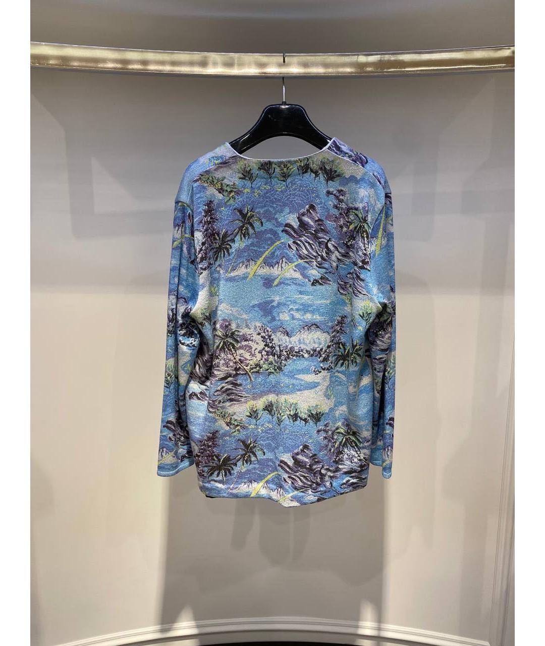 SAINT LAURENT Мульти кардиган, фото 2