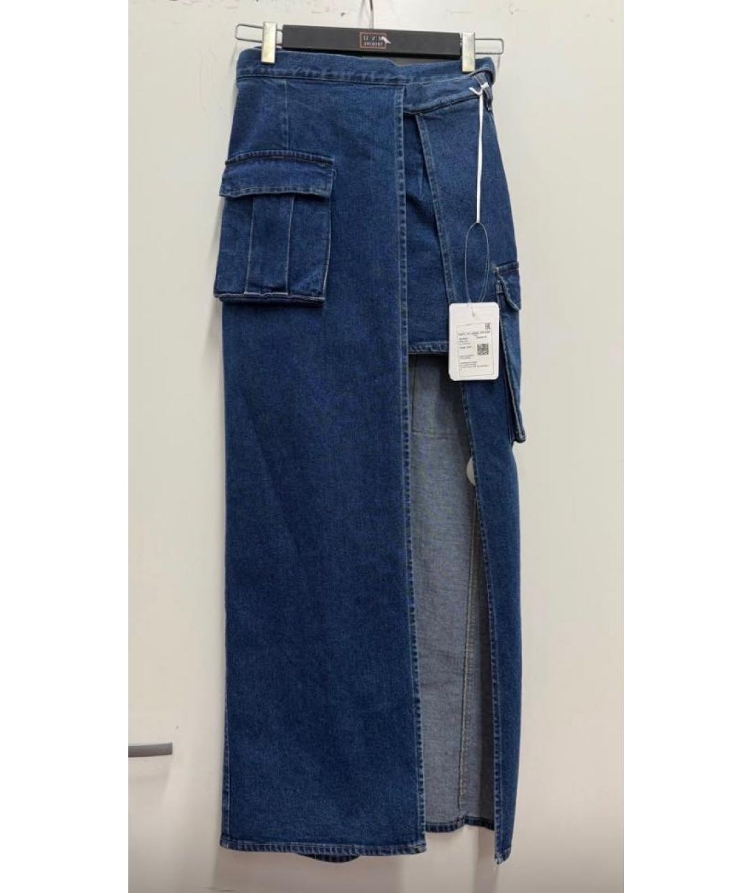 FORTE COUTURE Темно-синяя деним юбка макси, фото 5