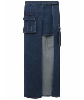 FORTE COUTURE Юбка макси