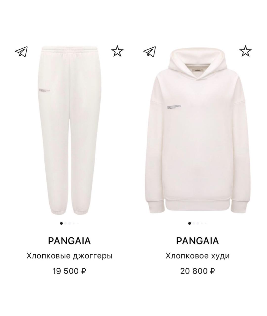 THE PANGAIA Белый хлопковый спортивные костюмы, фото 8
