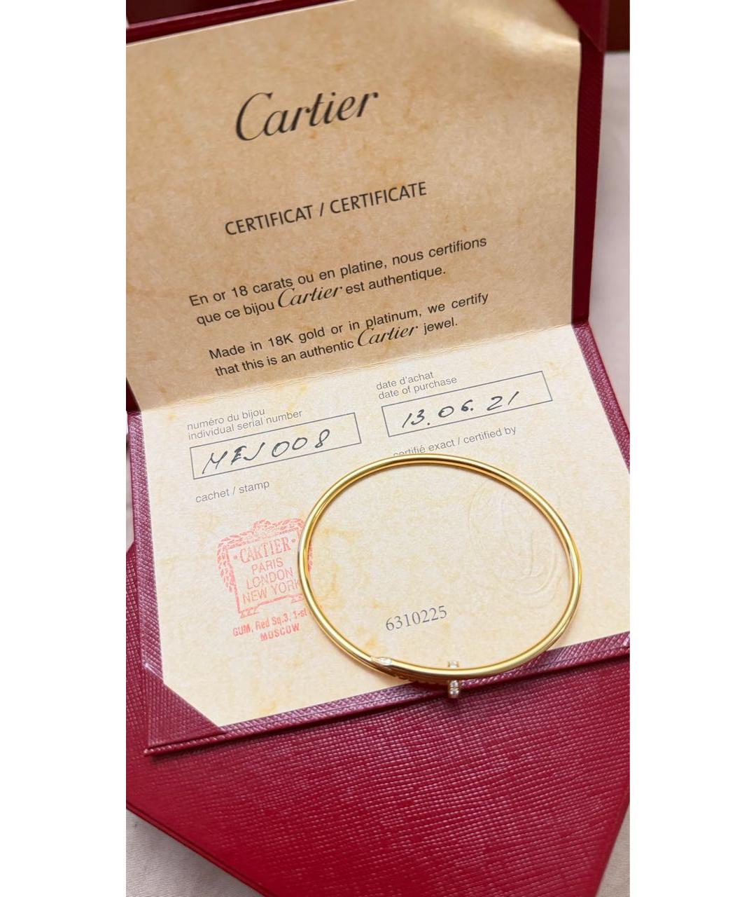 CARTIER Золотой браслет из желтого золота, фото 4