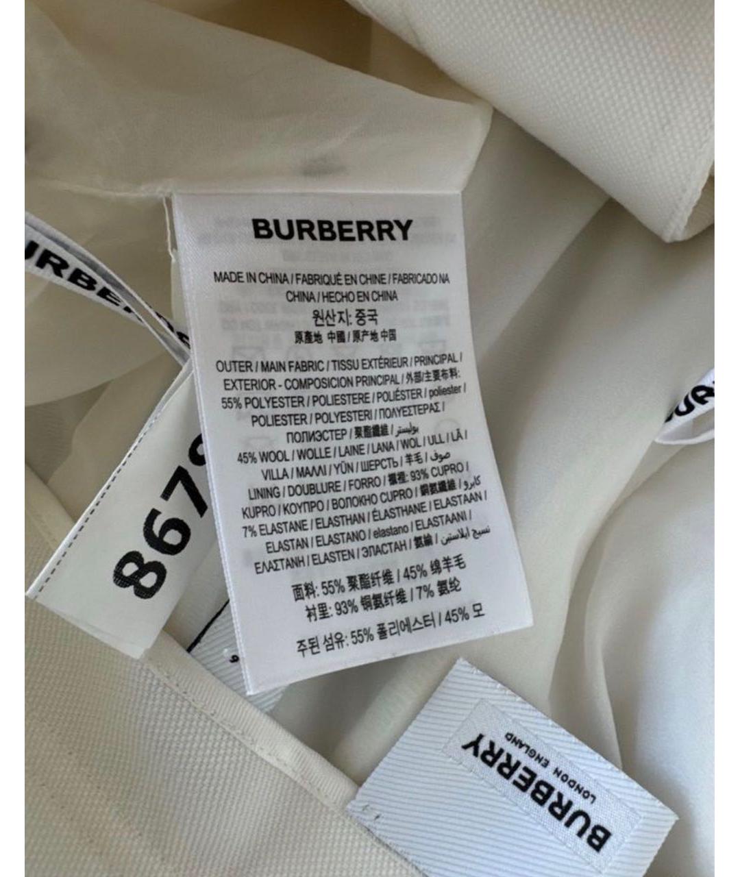 BURBERRY Белые шерстяные прямые брюки, фото 4